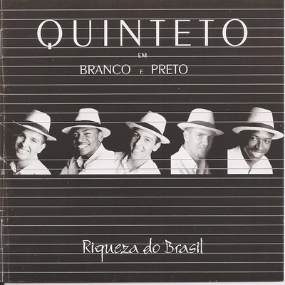 RIQUEZA DO BRASIL