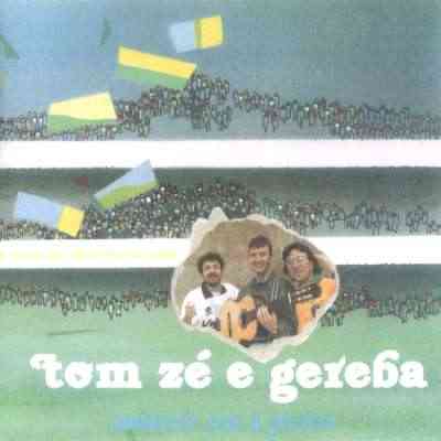 CANTANDO COM A PLATÉIA