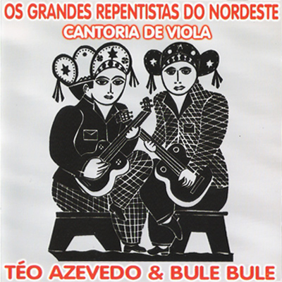 OS GRANDES REPENTISTAS DO NORDESTE - VOL. 03 - CANTORIA DE VIOLA