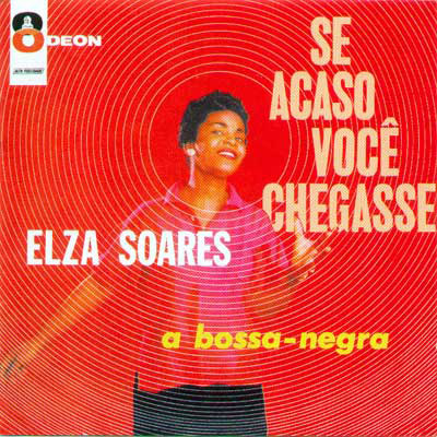 SE ACASO VOCÊ CHEGASSE